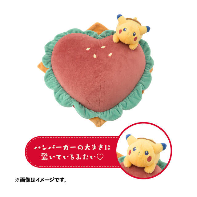 PIKACHU DINER ピカチュウ ダイナー マスコットミラー・エプロン Amazon.co.jp: ポケモンセンターオリジナル マスコット PIKACHU