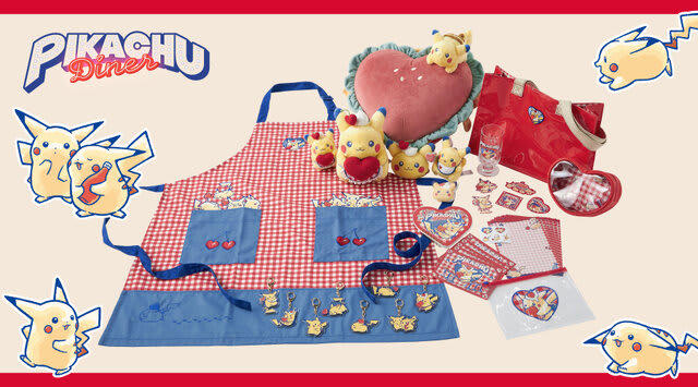 ポケモン ぬいぐるみ PIKACHU DINER ピカチュウ ハート型エプロン Amazon.co.jp: ポケモンセンターオリジナル ぬいぐるみ PIKACHU
