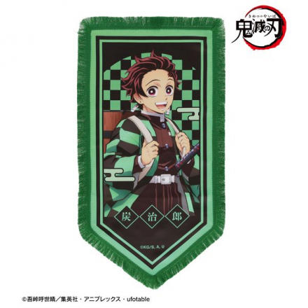 懸賞非売品　竈門炭治郎　我妻善逸　嘴平伊之助　等身大タペストリー　声優サイン入り 鬼滅の刃』竈門炭治郎、竈門禰豆子、我妻善逸、嘴平伊之助