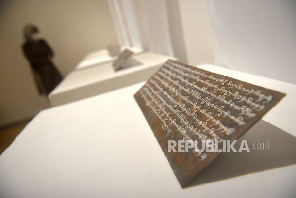 Al-Ihsan and "Welas Asih" Are Not Original Words of the Homeland