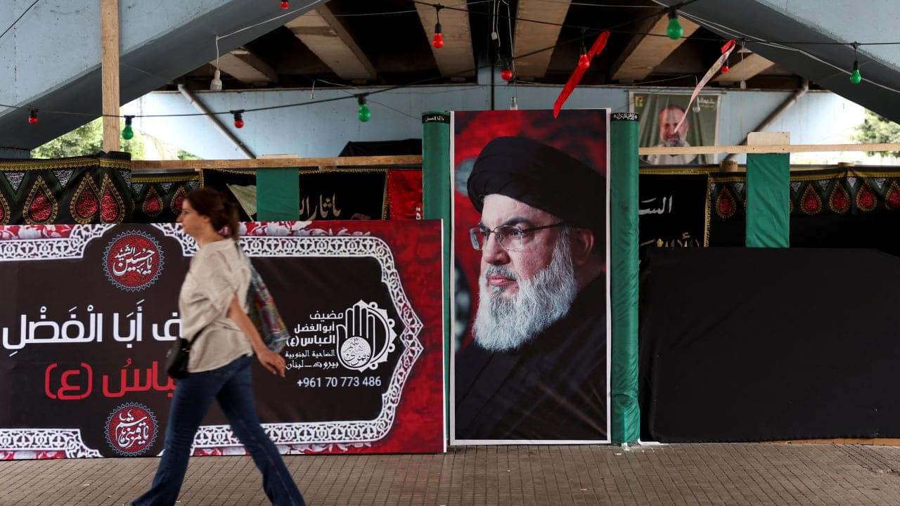 #39 Lack of religious directive #39 : Why didn #39 t Hezbollah join Iran in the #39 Lack of religious directive #39 : Why didn #39 t Hezbollah join Iran in the