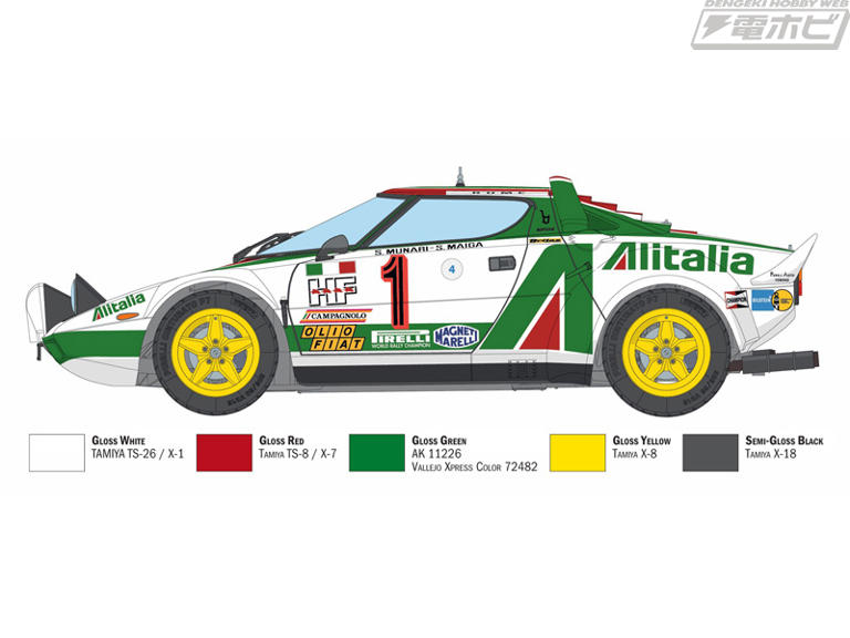 伝説的ラリーカーをイタレリが100％新規設計で超精密に再現！1/
