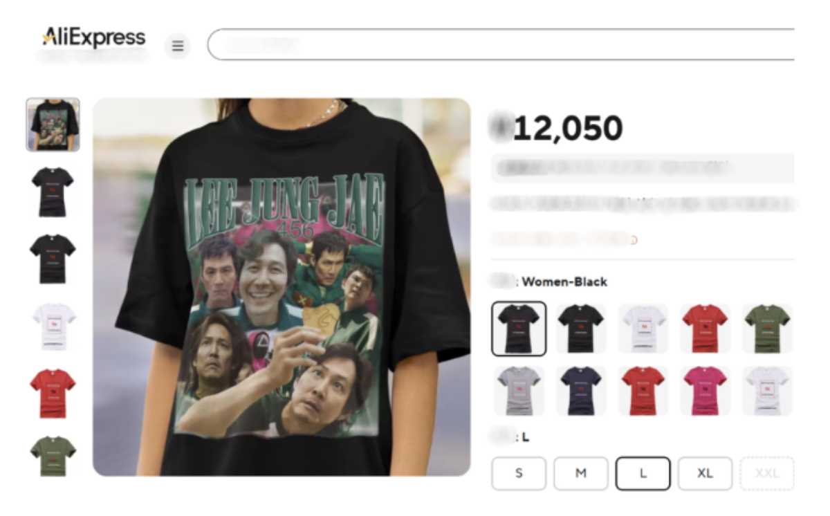 韓国激怒】中国ECに『イカゲーム3』違法グッズが氾濫！Netflix未上陸