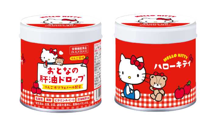 乳酸菌肝油ドロップ 120粒　48入り 乳酸菌肝油ドロップ 120粒 48入り