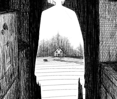 さ*て様 闇散らかした時に描いた絵 Imperial Circus Dead Decadence - 殯――死へ耽る想いは戮辱すら