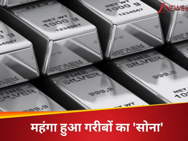 सोने से भी तेज रफ्तार, चांदी ने तोड़े सारे रिकॉर्ड, ₹1.15 लाख के पार  सिल्वर, इतनी तेजी के पीछे क्या है वजह
