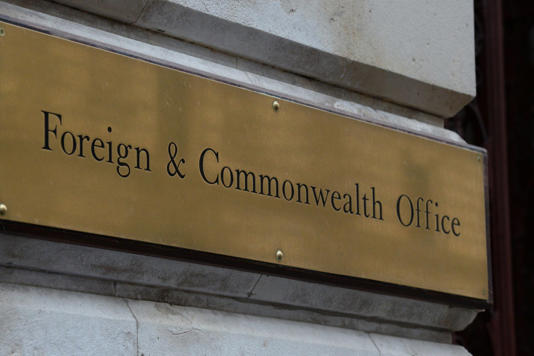 Government building stock