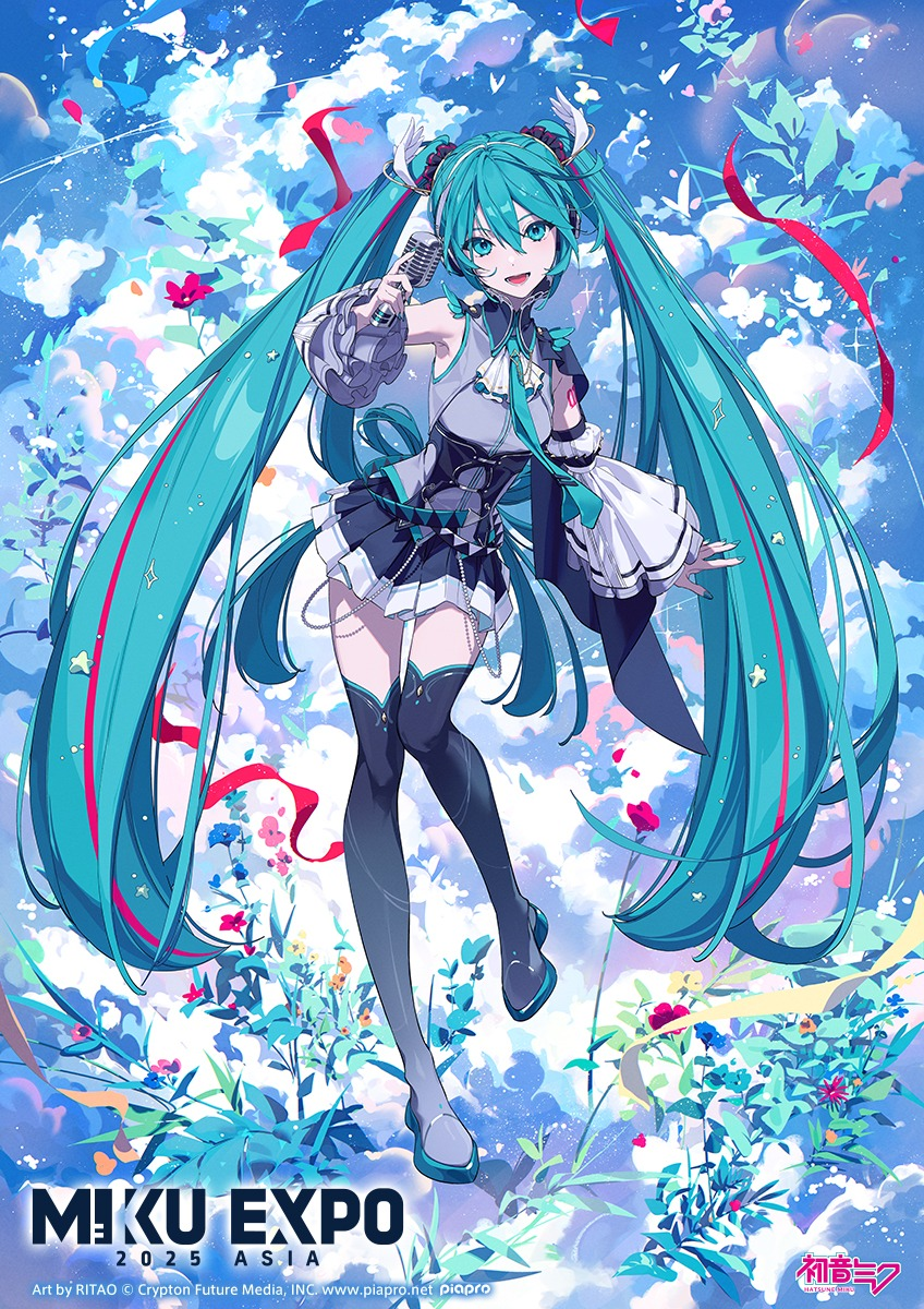 Miku Hatsune to hold first PH concert