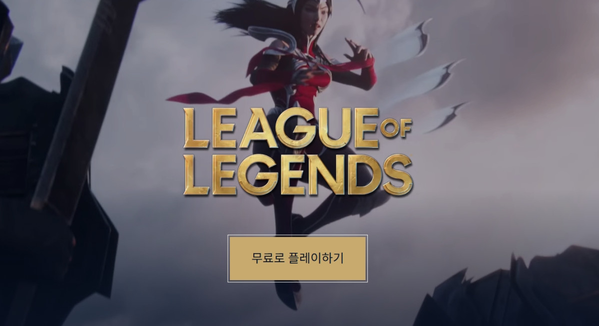 유나라 일러스트