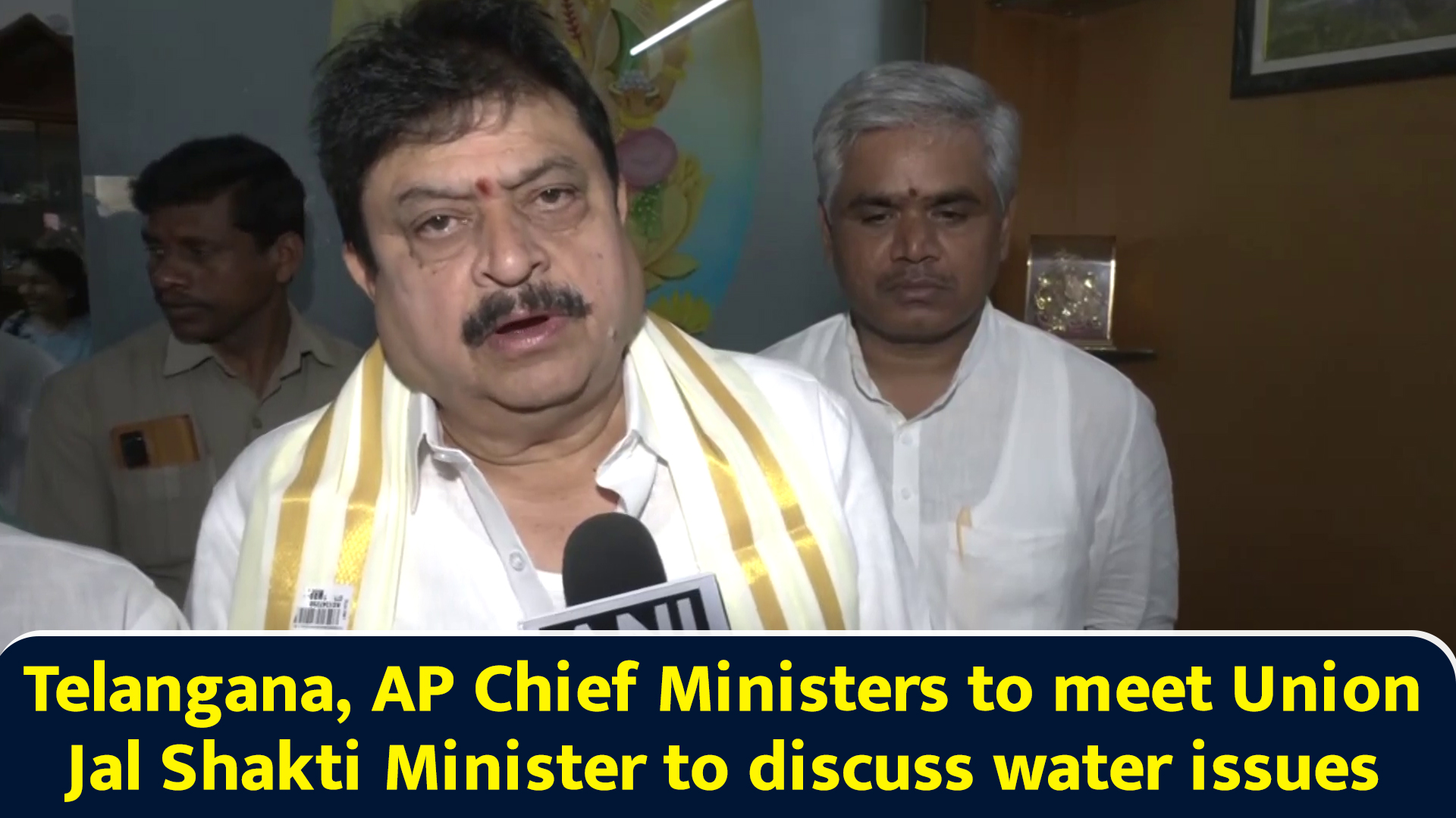 Telangana, AP Chief Ministers to meet Union Jal Shakti Minister to ...