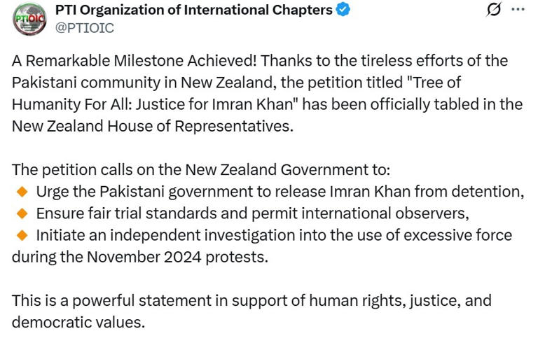 Pakistan awaits another debut as Imran Khan's sons take to political pitch