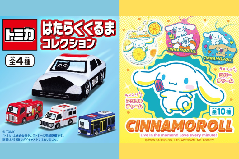 あのネコが「トミカ」に乗ってる！ すかいらーく限定「ラッキー