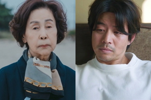 메리 킬즈 피플 이상윤 스틸컷