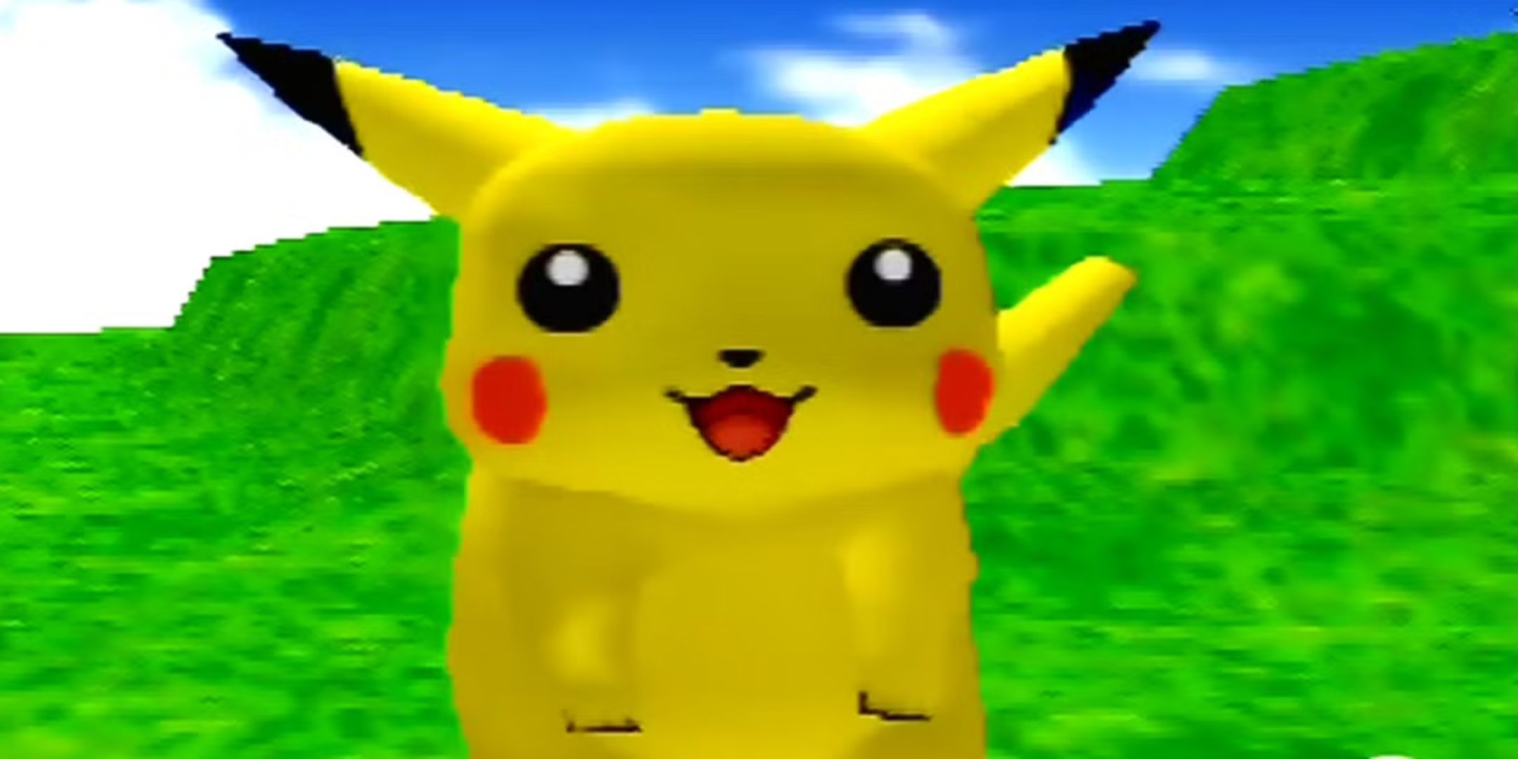 Pokemon Fans Can't Figure Out Cryptic Pikachu Teaser For Next Week's Event