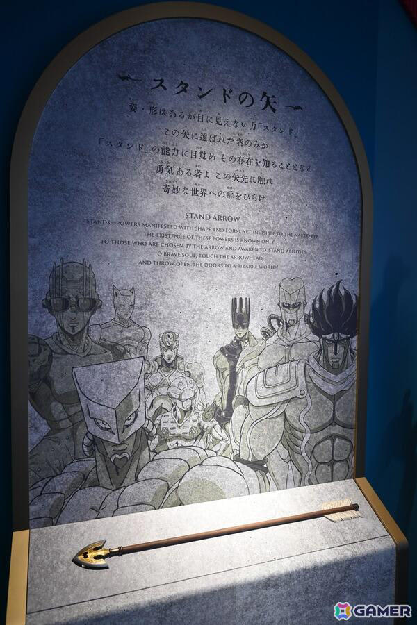 完全なる存在　DIO &ザ・ワールド　SP Amazon.co.jp: 完全なる存在 DIOザ・ワールド SP サイン ジョジョ