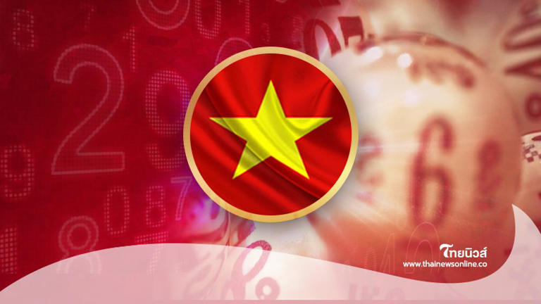 .หวยฮานอยวันนี้ 17/7/68 ฮานอยวันนี้ หวยฮานอย 17 ก.ค.68 ออกอะไร.