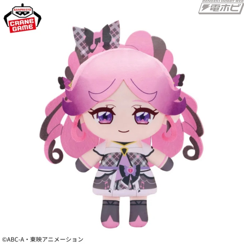 キミとアイドルプリキュア♪』より、キュアズキューンとキュア