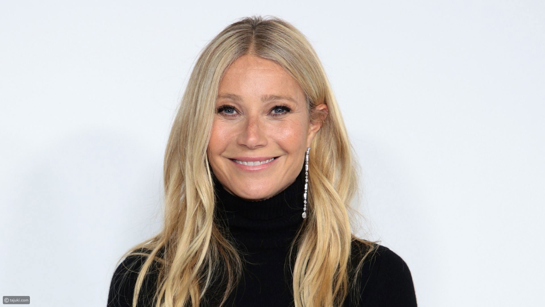 غوينيث بالترو