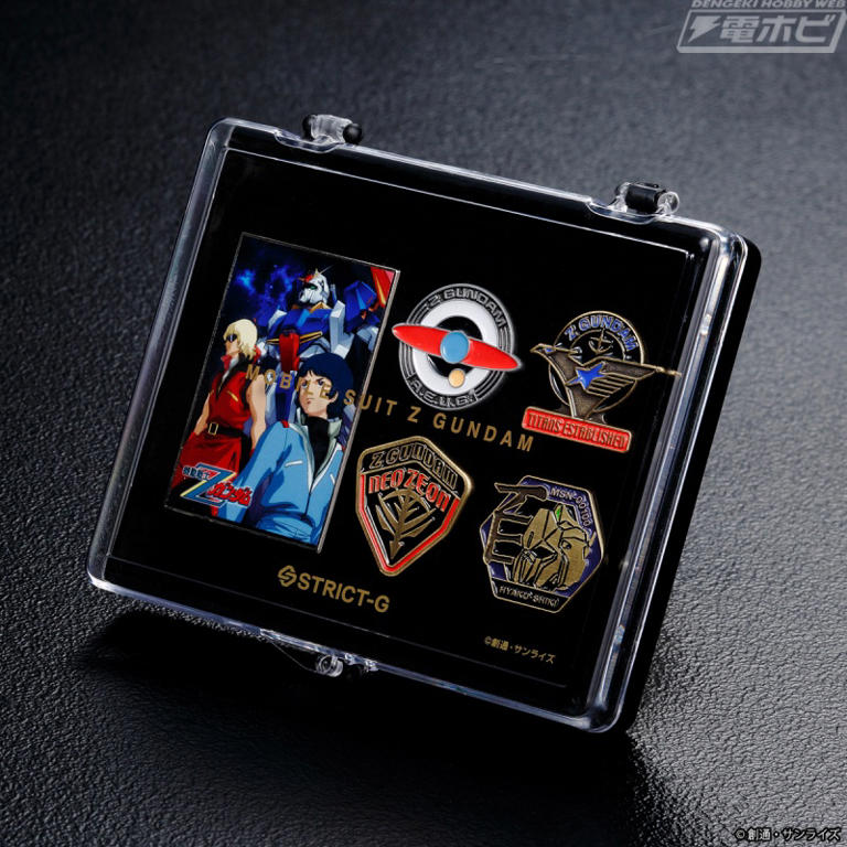 ガンダム30〜40周年イベントグッズセット 機動戦士Zガンダム』40周年を記念したピンズセットが「STRICT-G