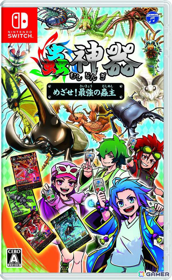 ダイソー DAISO オリジナルカードゲーム 蟲神器 第一、二弾フルコンプ DAISO初のオリジナルトレーディングカードゲーム『蟲神器』の