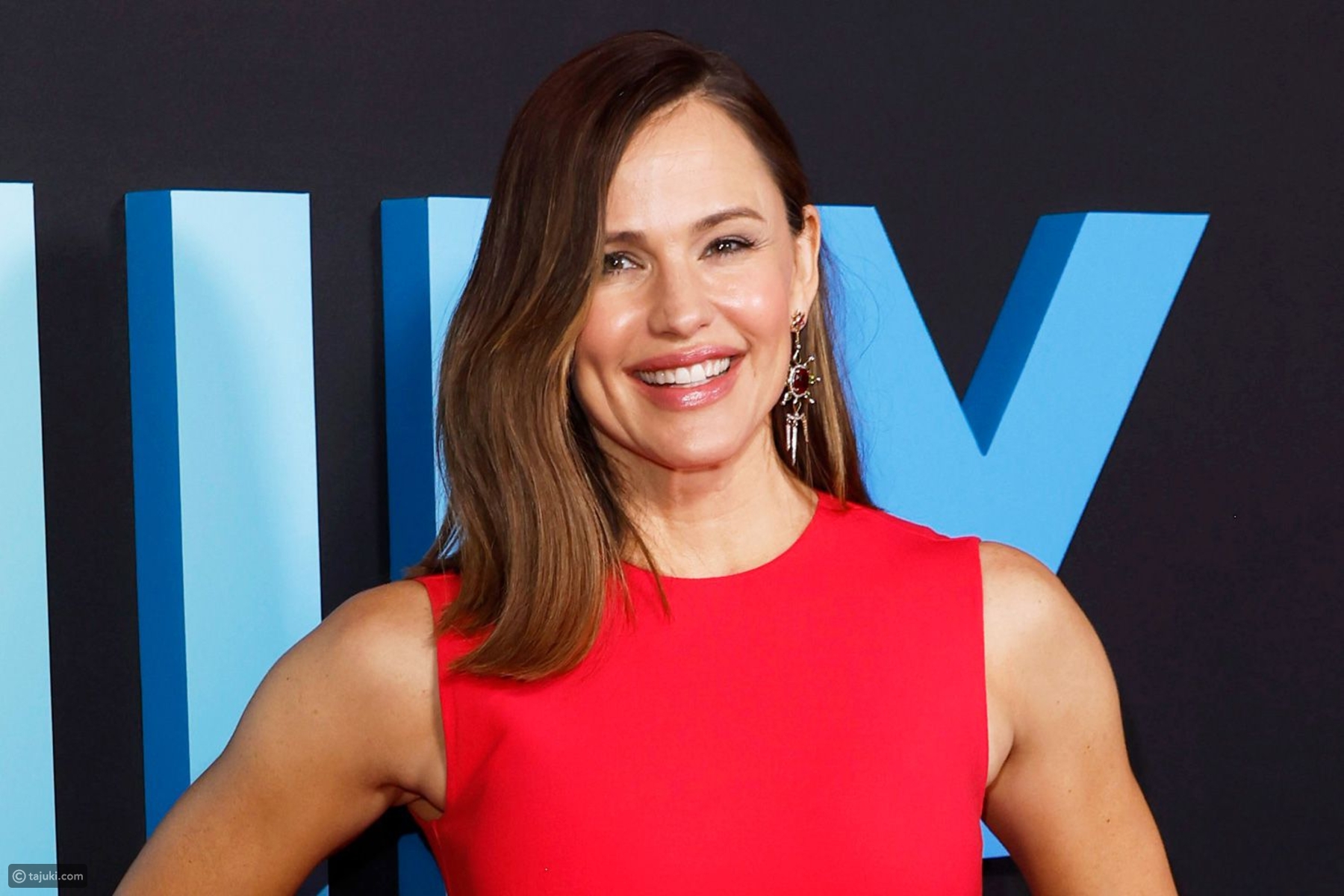 جينيفر غارنر