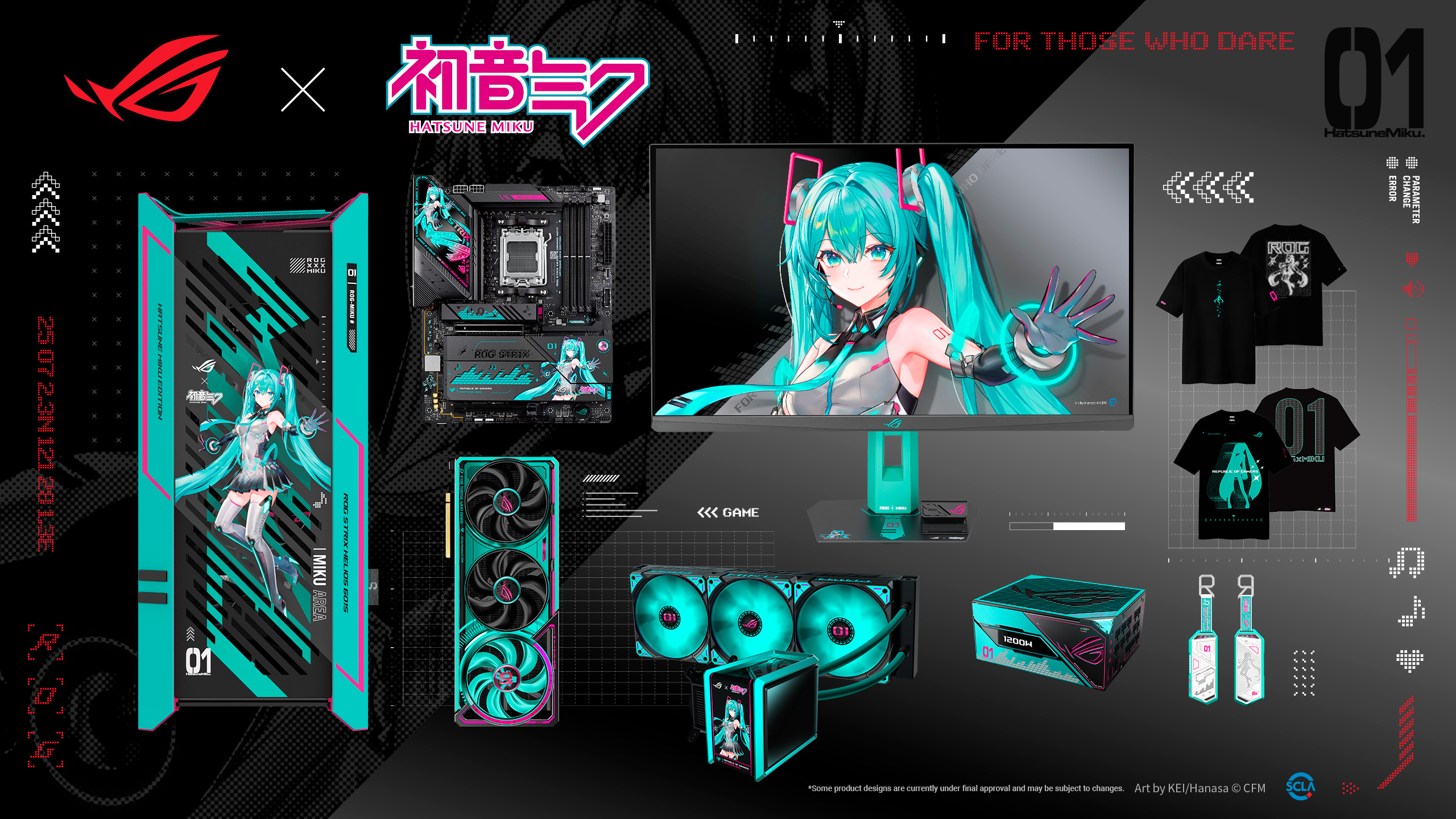 ASUS「ROG×初音ミク」コラボPCパーツが国内発売！限定デザインのRTX