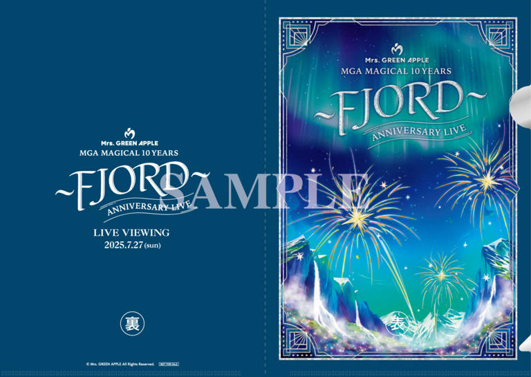 FJORD ANNIVERSARY LIVEの特典グッズセット一日乗車券映画特典 ≪MGA MAGICAL 10 YEARS ANNIVERSARY LIVE 〜FJORD～≫映画館