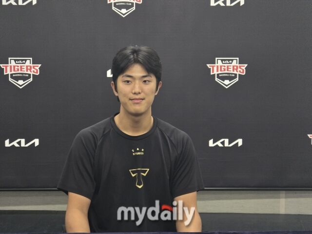 불꽃 투구 예상