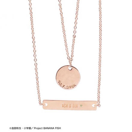 BANANA FISH スティックネックレス　バッグ BANANAFISH ASHLYNX スティックネックレス (バナナフィッシュ