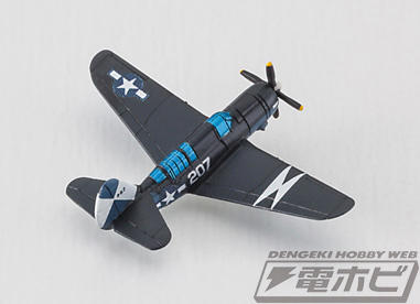 戦艦「大和」の天一号作戦における姿を全長約58.5センチの1/