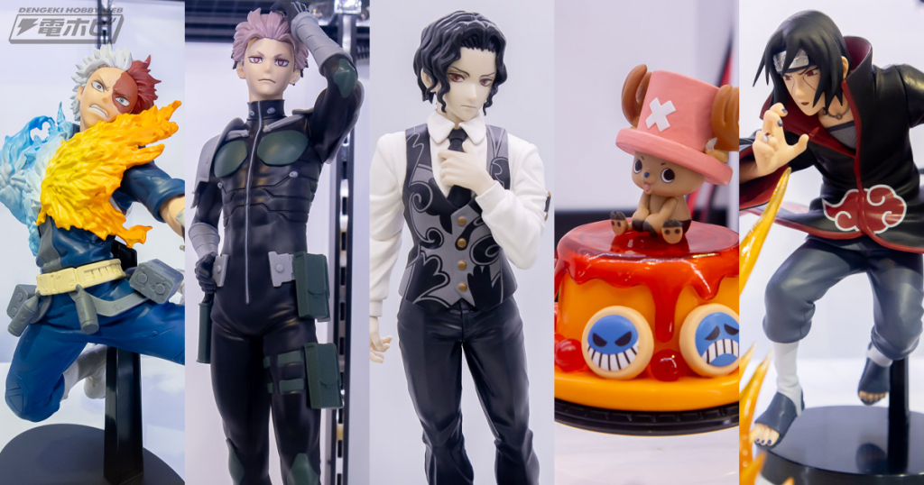 2025年7月登場予定のプライズ『鬼滅の刃』『怪獣8号