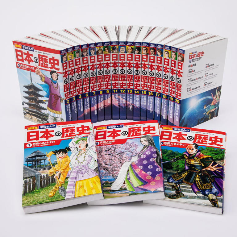満点ゲット 学習まんがシリーズ等 計55冊セット 満点ゲット 学習まんがシリーズ等 計55冊セット 送料込み】《19