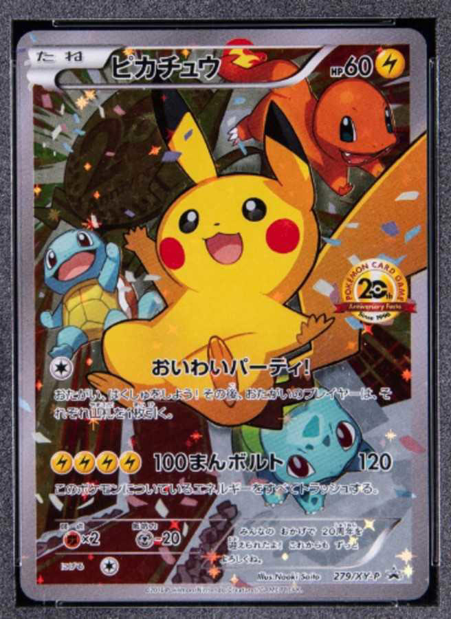 Pokmon TCG: 10 Most Expensive Black Star Promo Cards (& How Much They're  Worth)