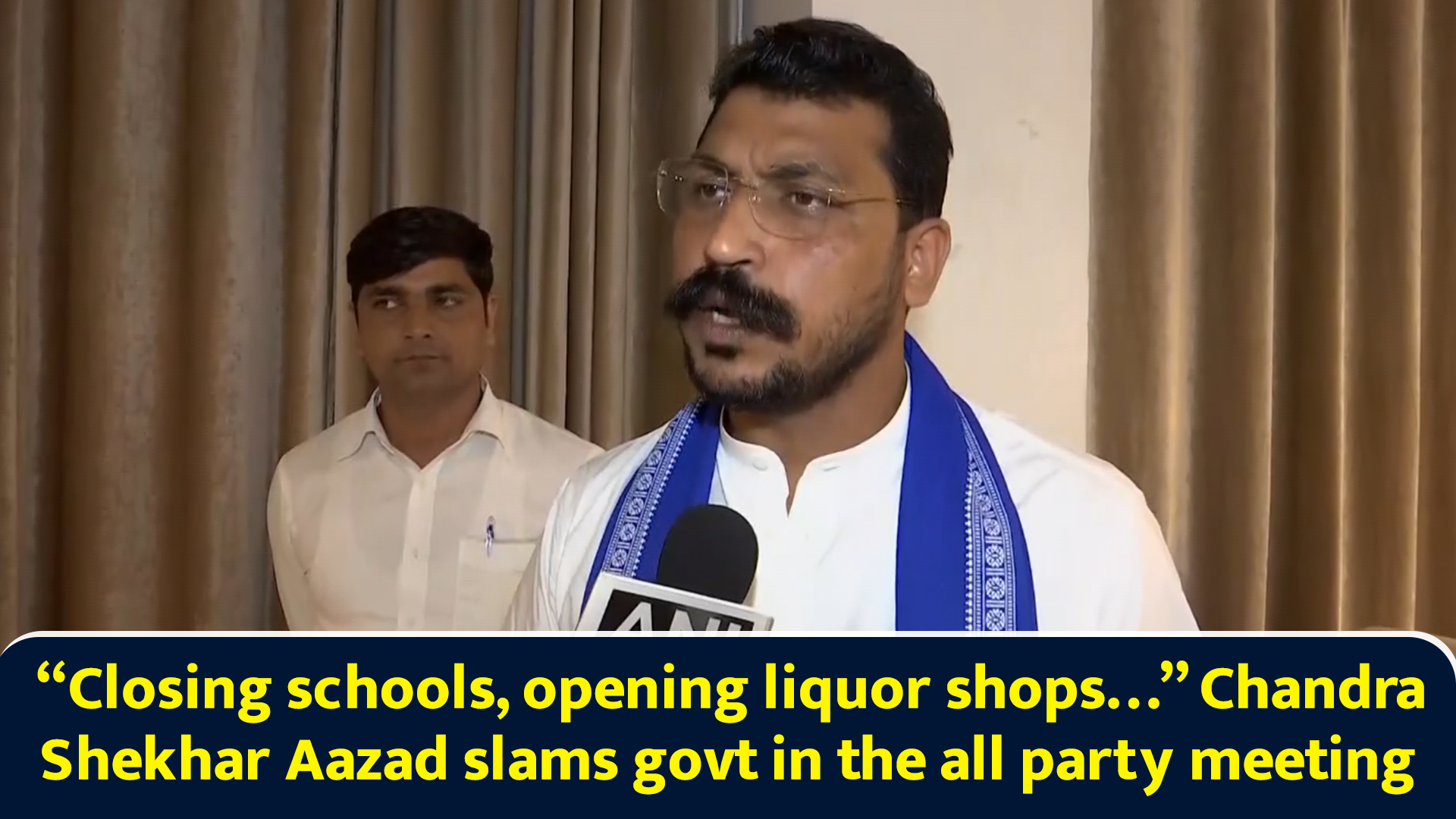 “Closing schools, opening liquor shops…” Chandra Shekhar Aazad slams ...