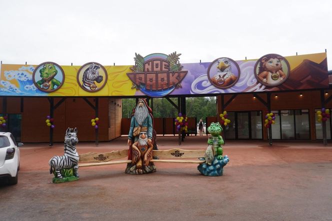 odwiedzi-em-now-atrakcj-w-wi-tokrzyskiem-to-noe-park-gdzie-jest