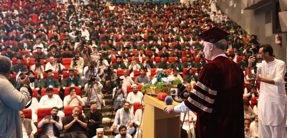 Class-based education system hindering Pakistan's progress: JI chief