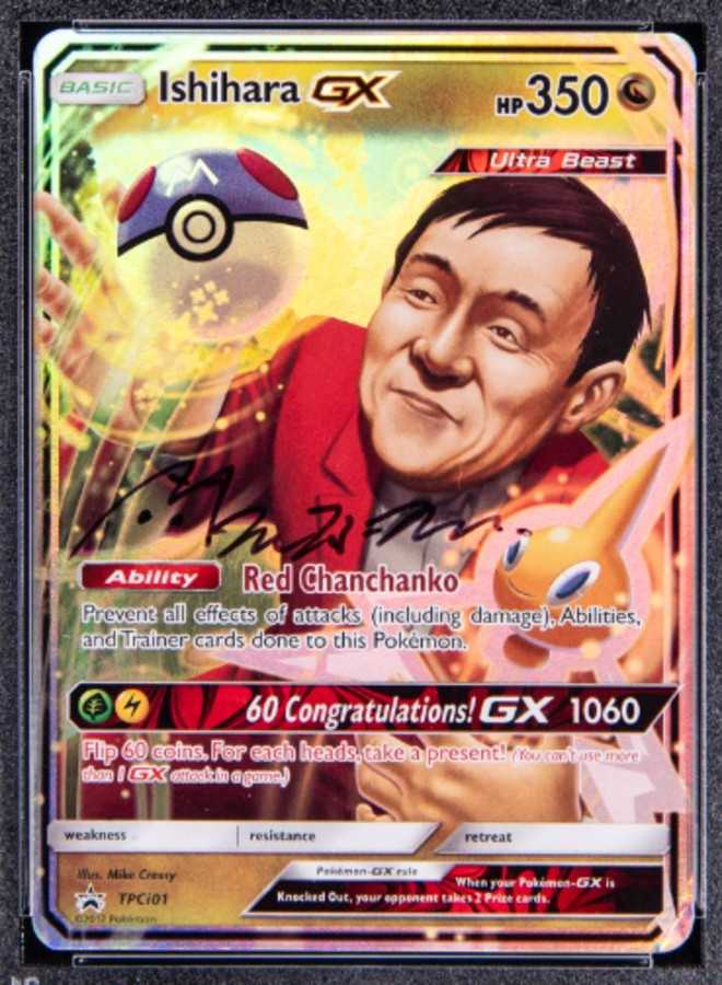 jd vance pokemon cards Amazon.com: Pokemon TCG: 2023 World Championship Deck Vance Kelley : Toys &  Games main image 0