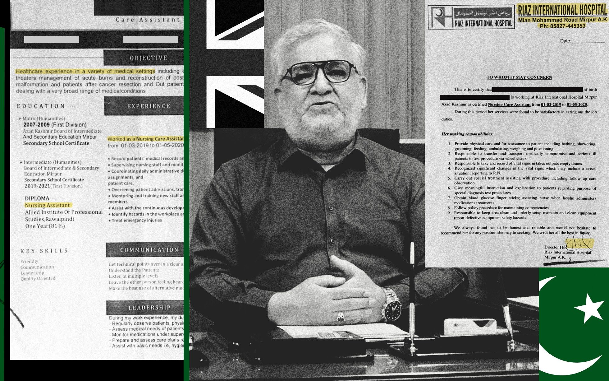 Pakistani visa applications illo