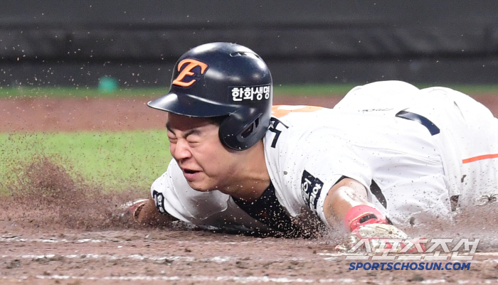 Who called Roh Si-hwan lazy? A new definition of batter 4. The team is ...