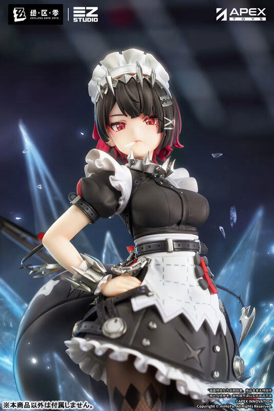 特徴的なメイド服に、大型の武器がクール！『ゼンゼロ』より