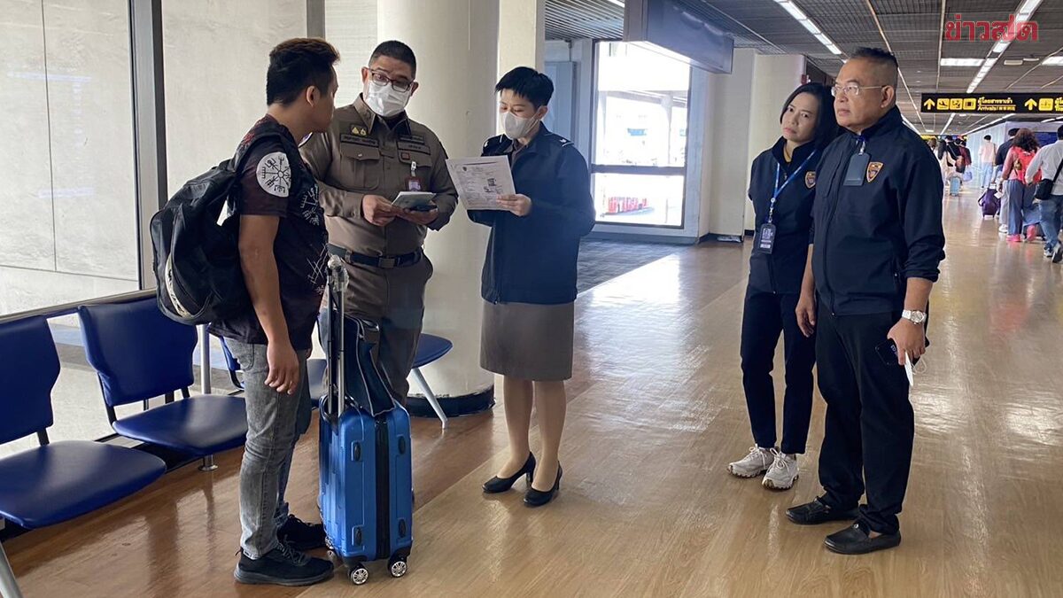 รวบเจ้าของบริษัทชาวมาเลเซียคาสนามบิน เอี่ยวเว็บพนันดัง เงินหมุนเวียน ...