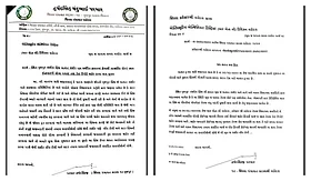 Gambhira Bridge collapse: Viral 2022 audio reveals prior warning