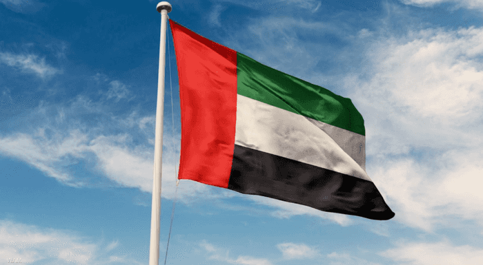 علم دولة الإمارات