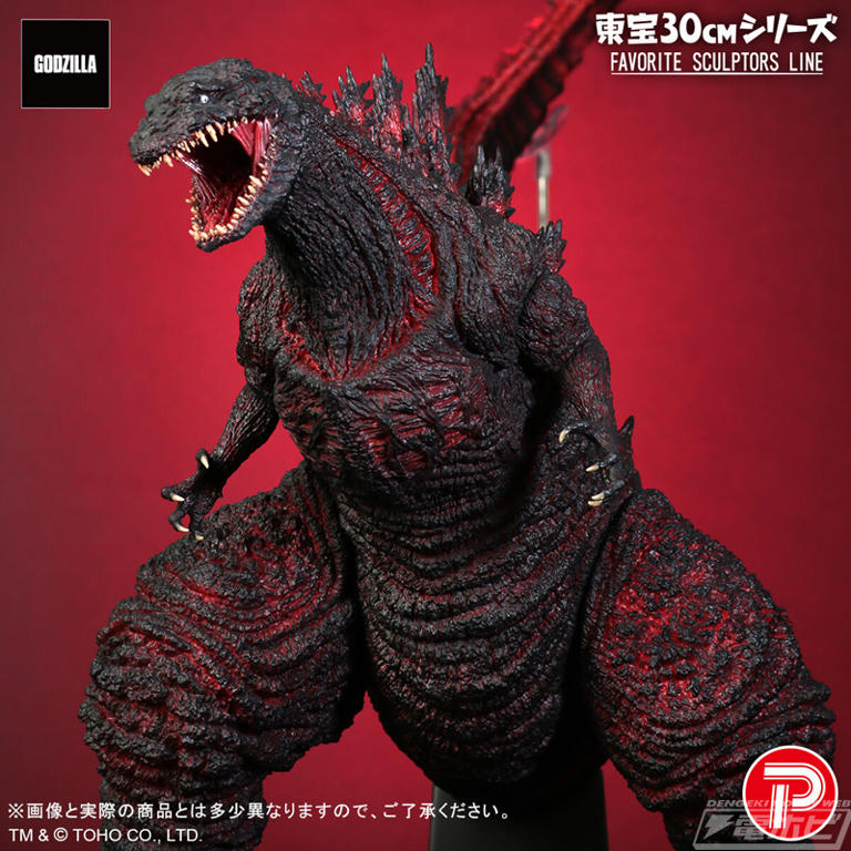 ゴジラ シンゴジラ 第3形態 ガレージキット ゴジラ シンゴジラ 第3形態 ガレージキット - メルカリ