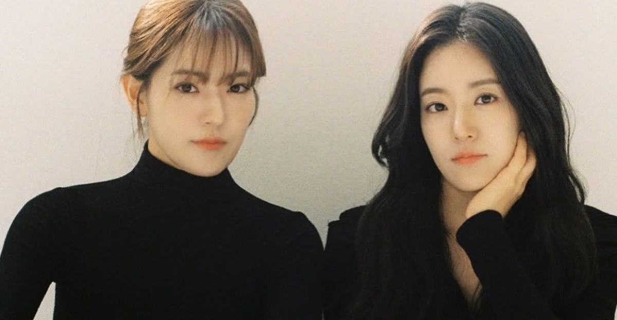 이이경 연애 관련 보도 이미지