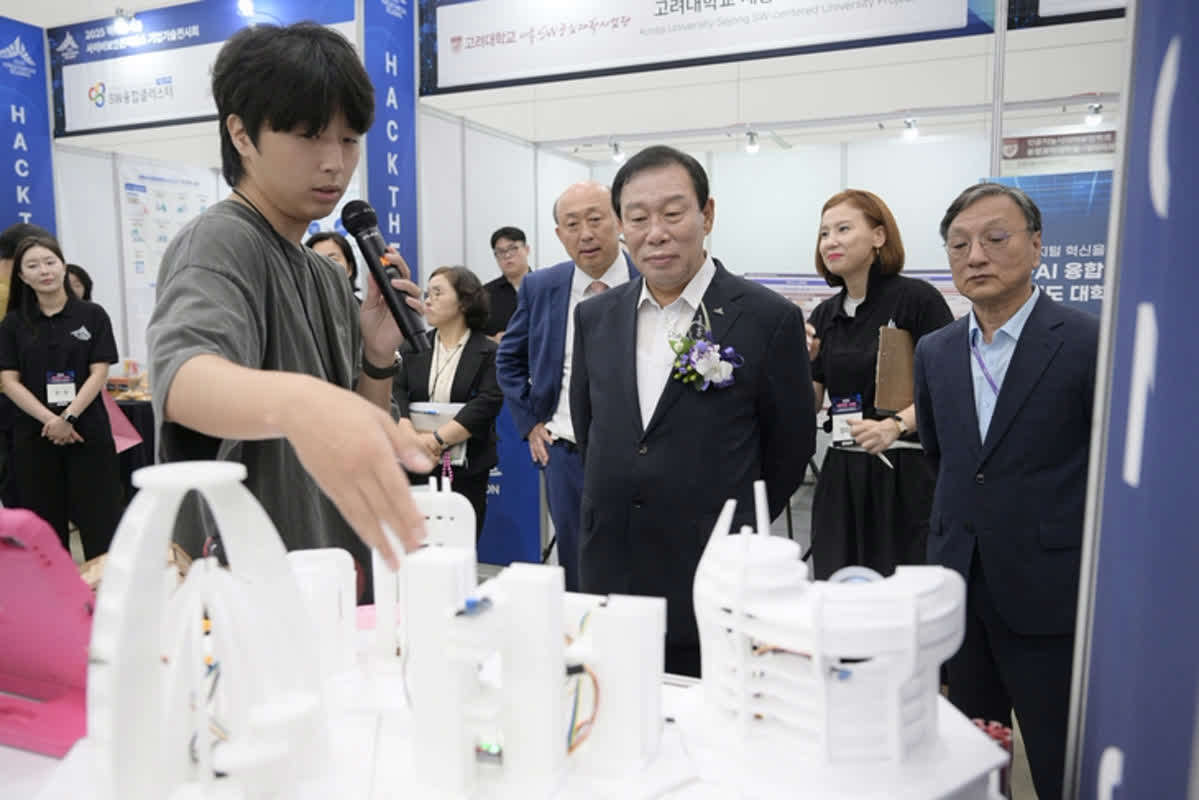 세종, 글로벌 사이버보안 인재와 기술의 허브로 도약! 핵테온 세종 행사 성황리에 개막