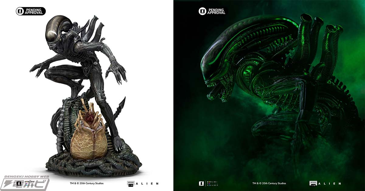 エイリアン』より、エイリアン ビッグチャップの1/10スケール