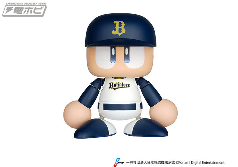 パワフルプロ野球　パワプロくん　フィギュア　アクションフィギュア パワプロくん】プライズアクションフィギュアのレビュー【KONAMI】