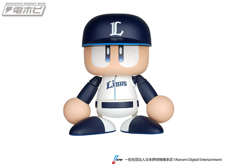 パワフルプロ野球　パワプロくんプライズアクションフィギュア　パシフィック・リーグ 野球ゲーム『パワフルプロ野球』パシフィック・リーグ6球団の
