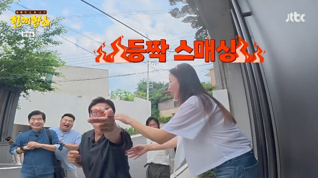 MSN 캡처